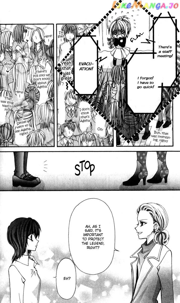 Ageha 100% Chapter 17 page 21