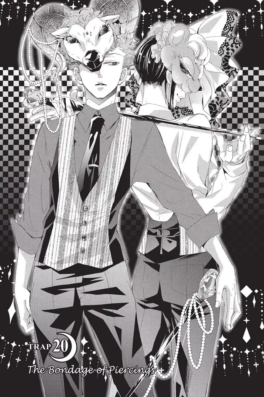 Kurohyou to 16-sai Chapter 20 page 1