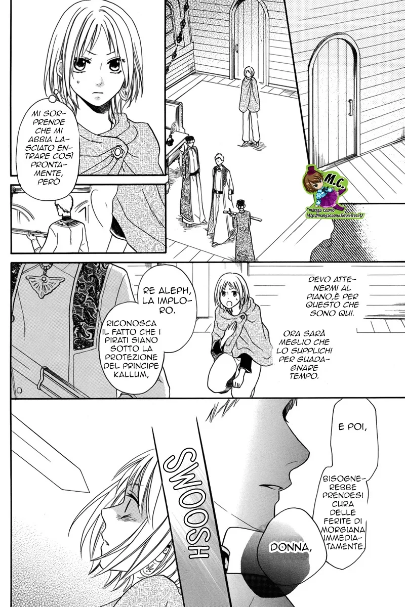 Sabaku no Harem Chapter 13 page 12