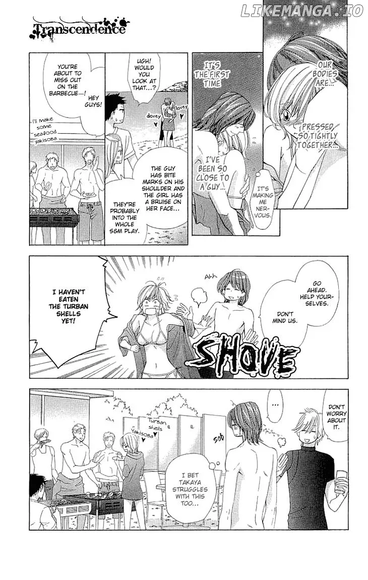 Cosplay Deka Chapter 10.5 page 17