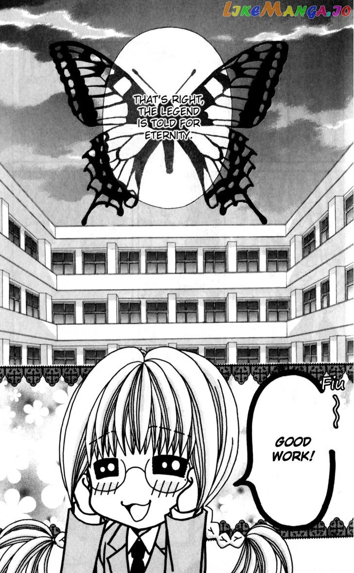 Ageha 100% Chapter 17 page 29