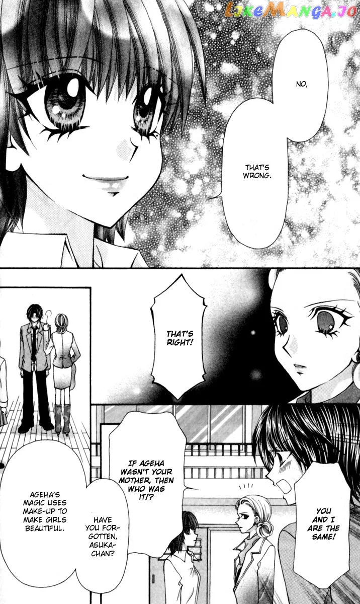 Ageha 100% Chapter 17 page 26
