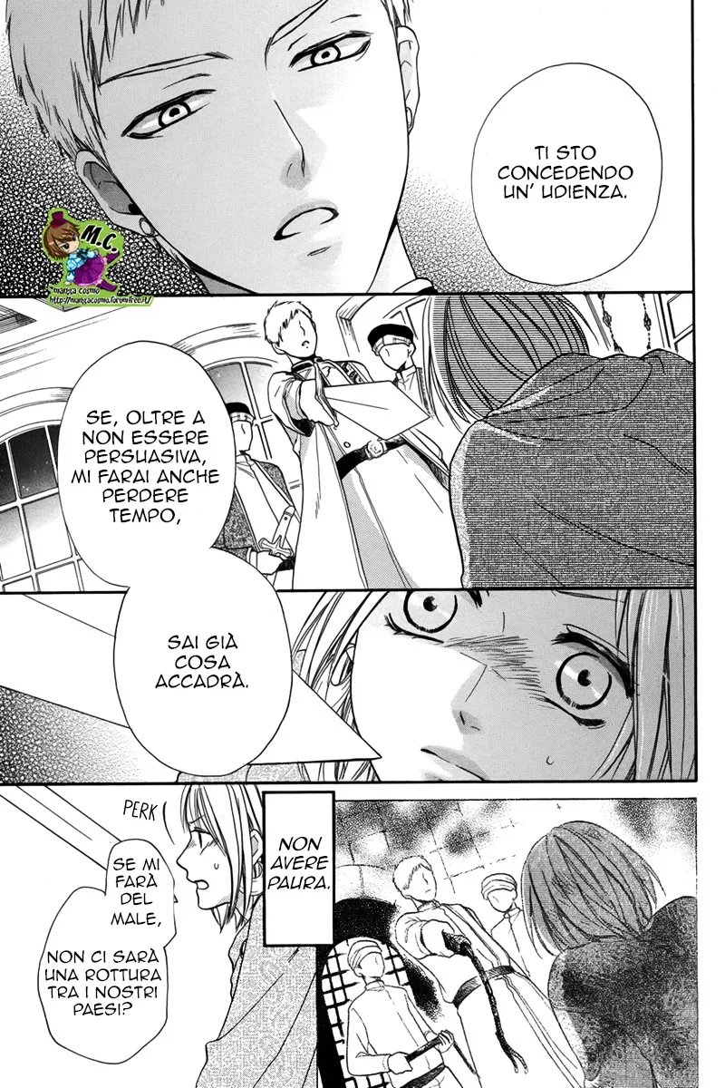 Sabaku no Harem Chapter 13 page 13