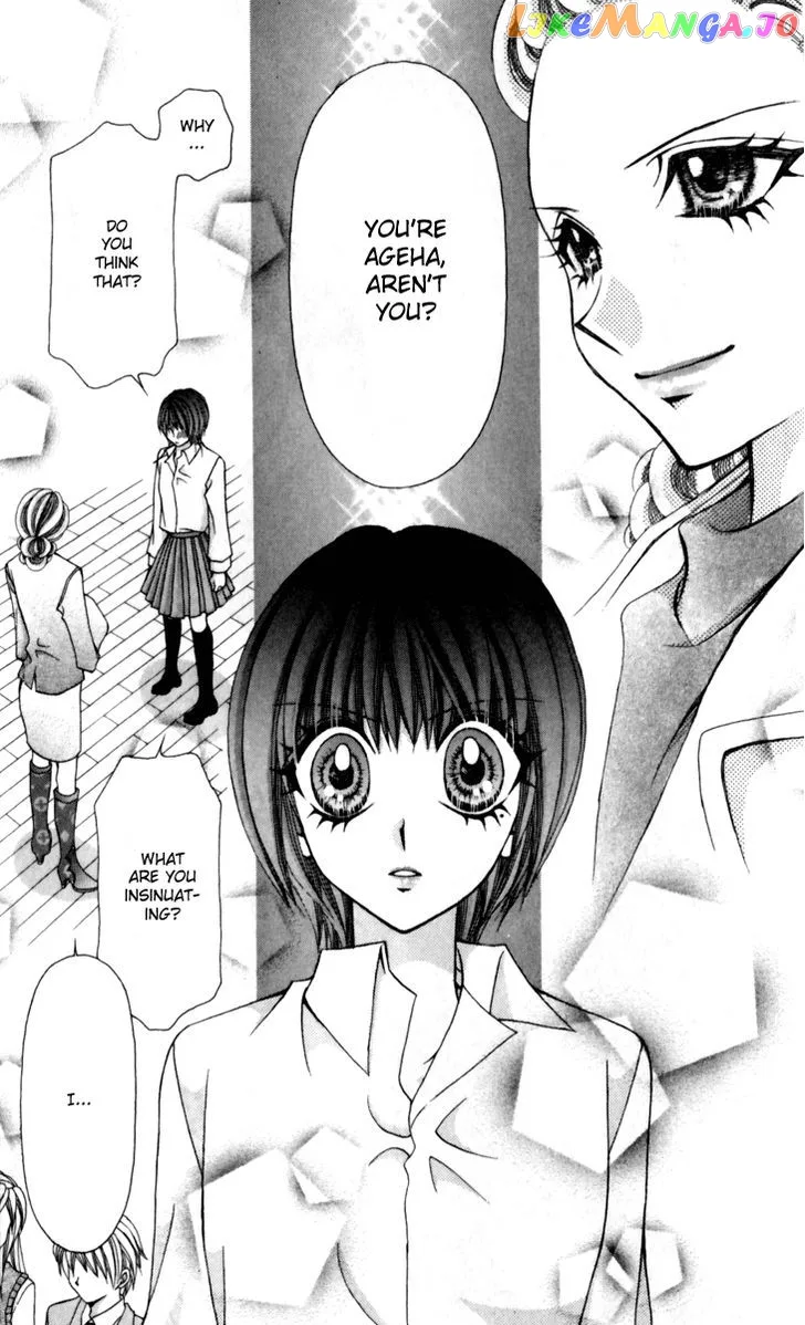 Ageha 100% Chapter 17 page 22