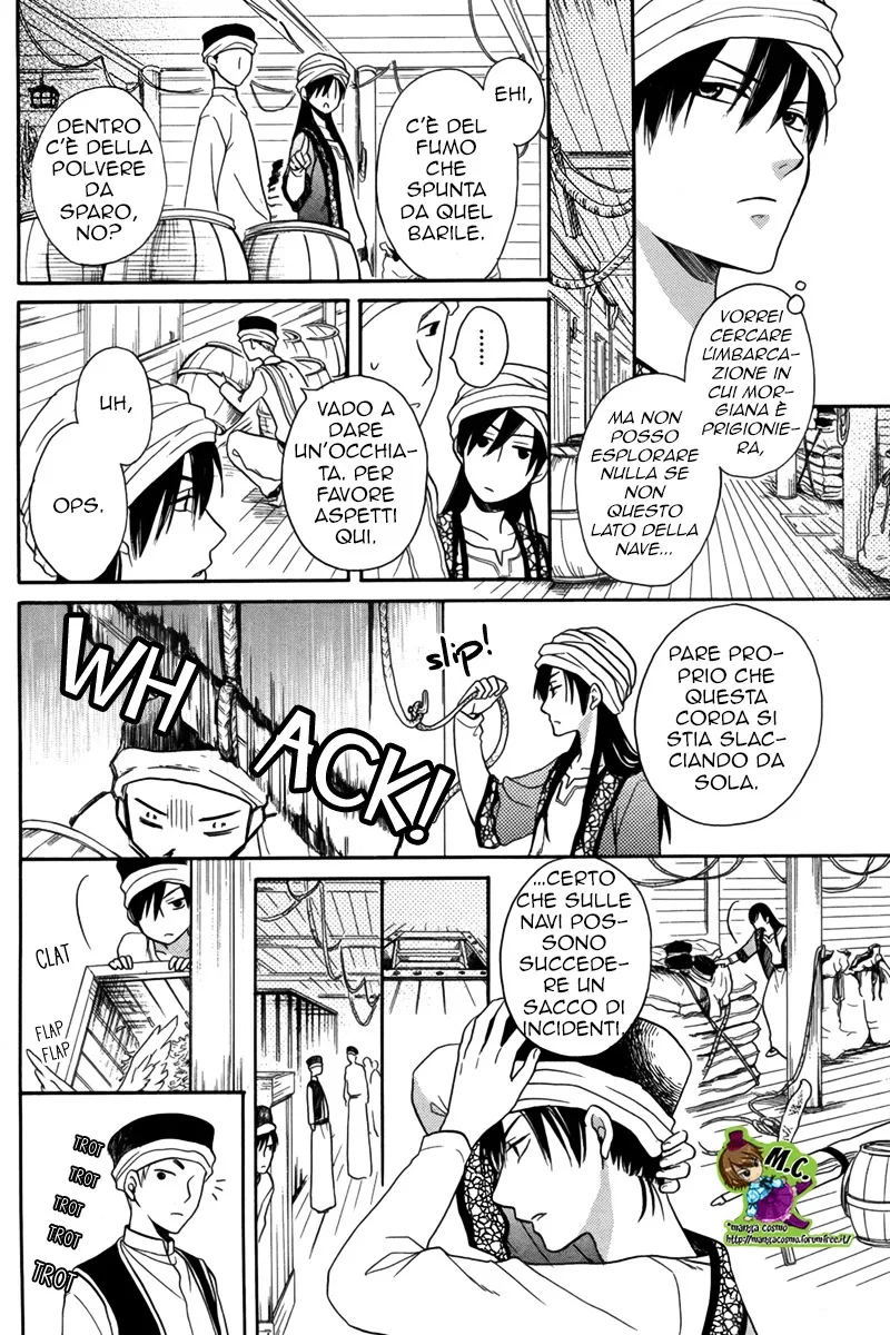 Sabaku no Harem Chapter 13 page 10