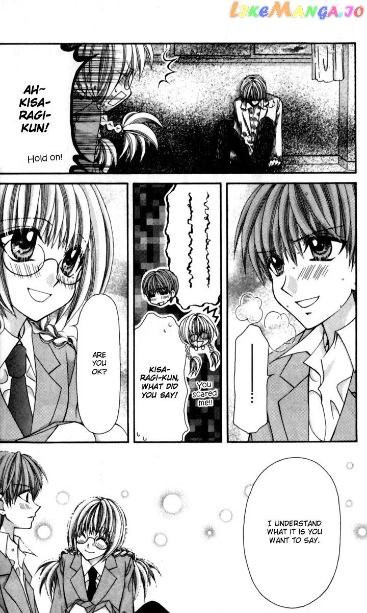 Ageha 100% Chapter 17 page 30