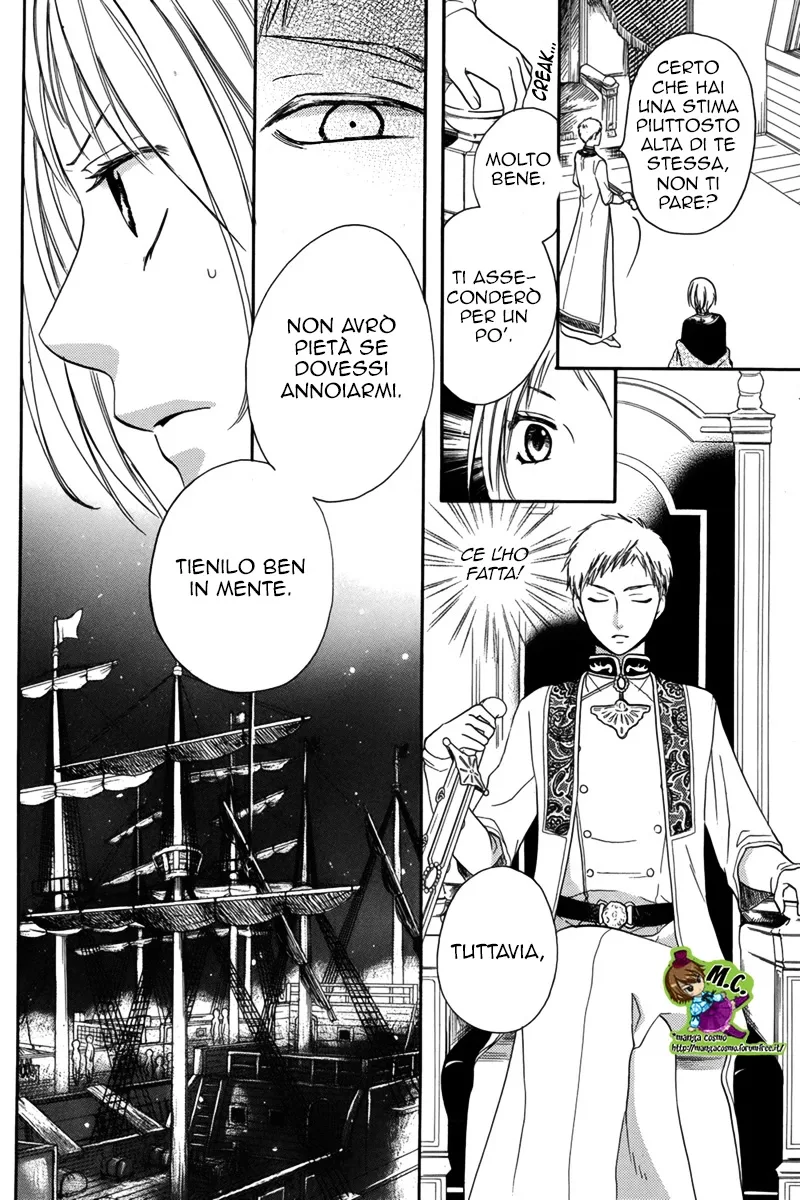 Sabaku no Harem Chapter 13 page 16