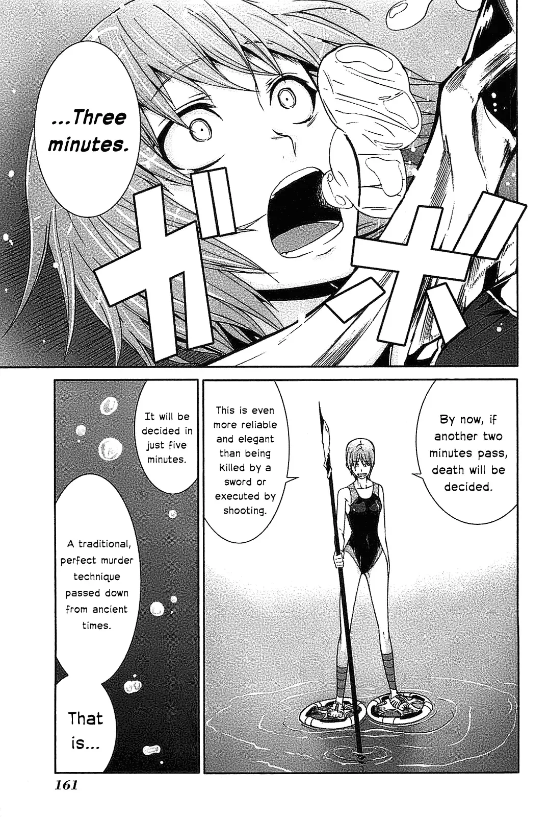 Arachnid Chapter 20 page 4