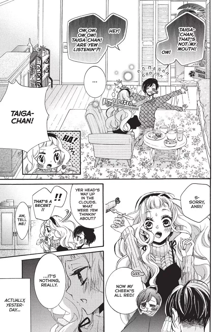 Kurohyou to 16-sai Chapter 20 page 3