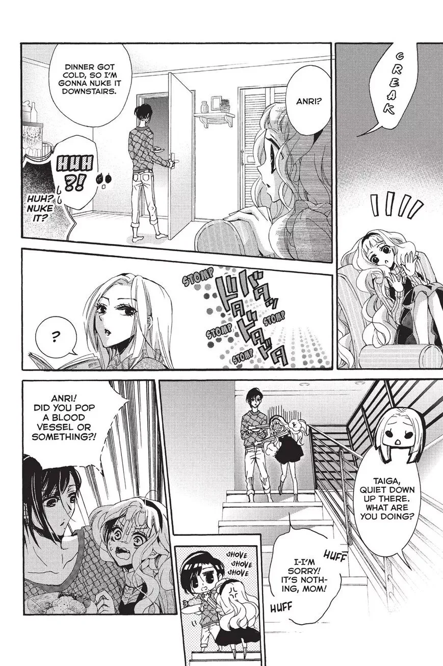 Kurohyou to 16-sai Chapter 20 page 6