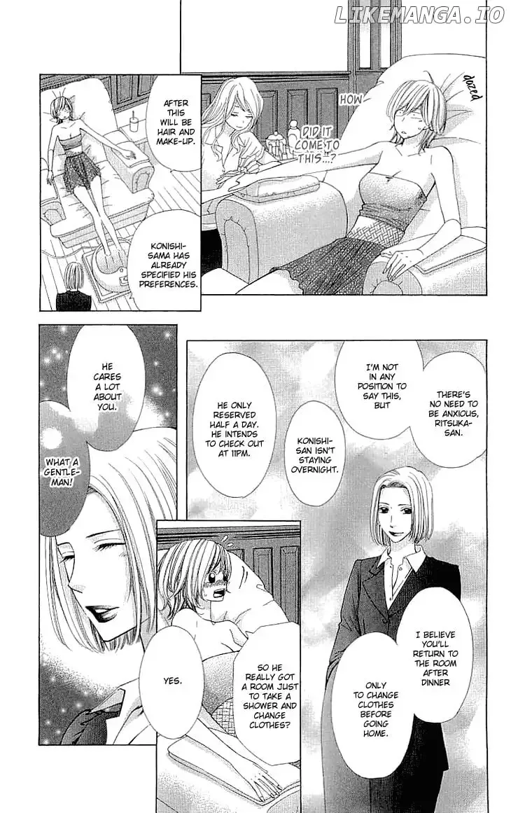 Cosplay Deka Chapter 10.5 page 31