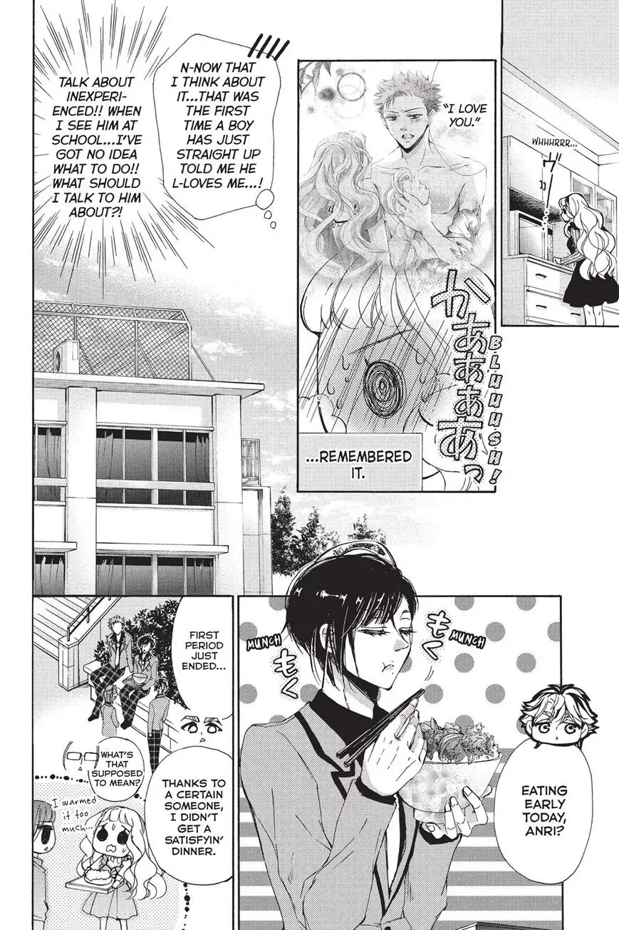 Kurohyou to 16-sai Chapter 20 page 8