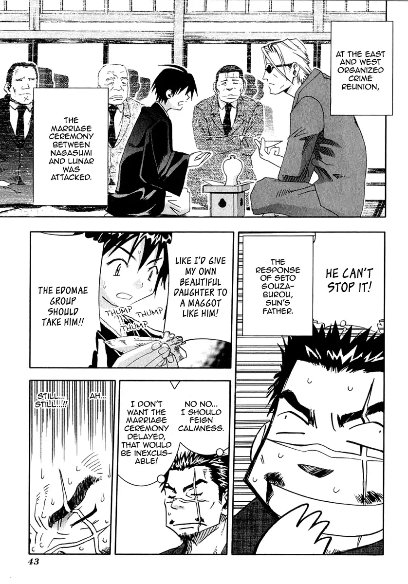 Seto no Hanayome Chapter 22 page 1