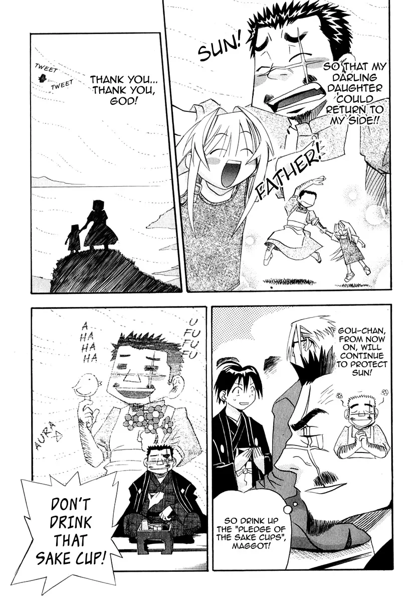 Seto no Hanayome Chapter 22 page 3