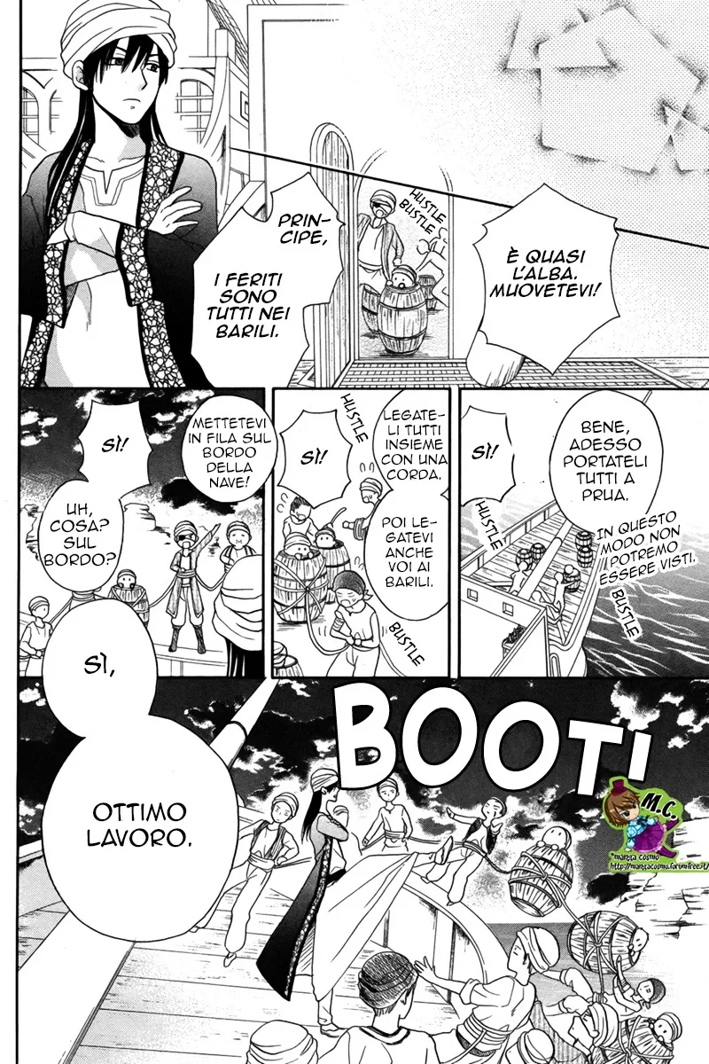 Sabaku no Harem Chapter 13 page 26