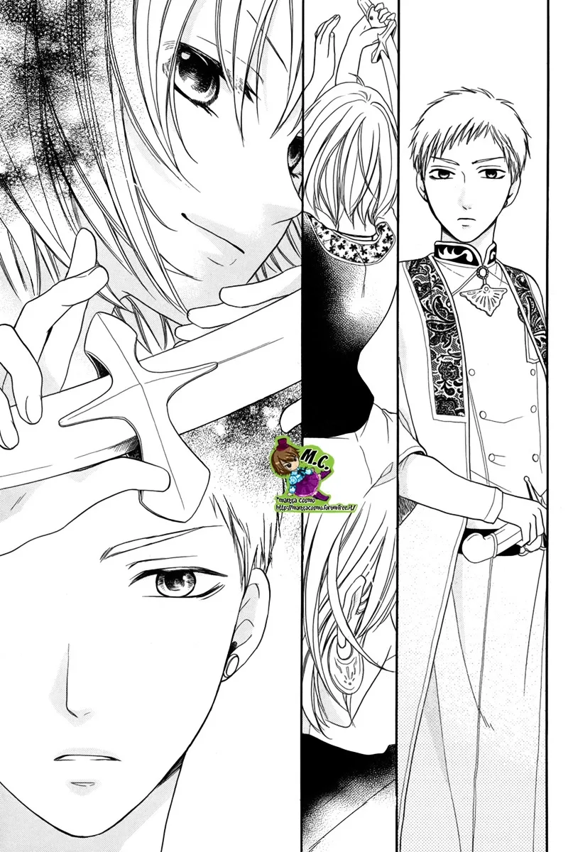 Sabaku no Harem Chapter 13 page 25