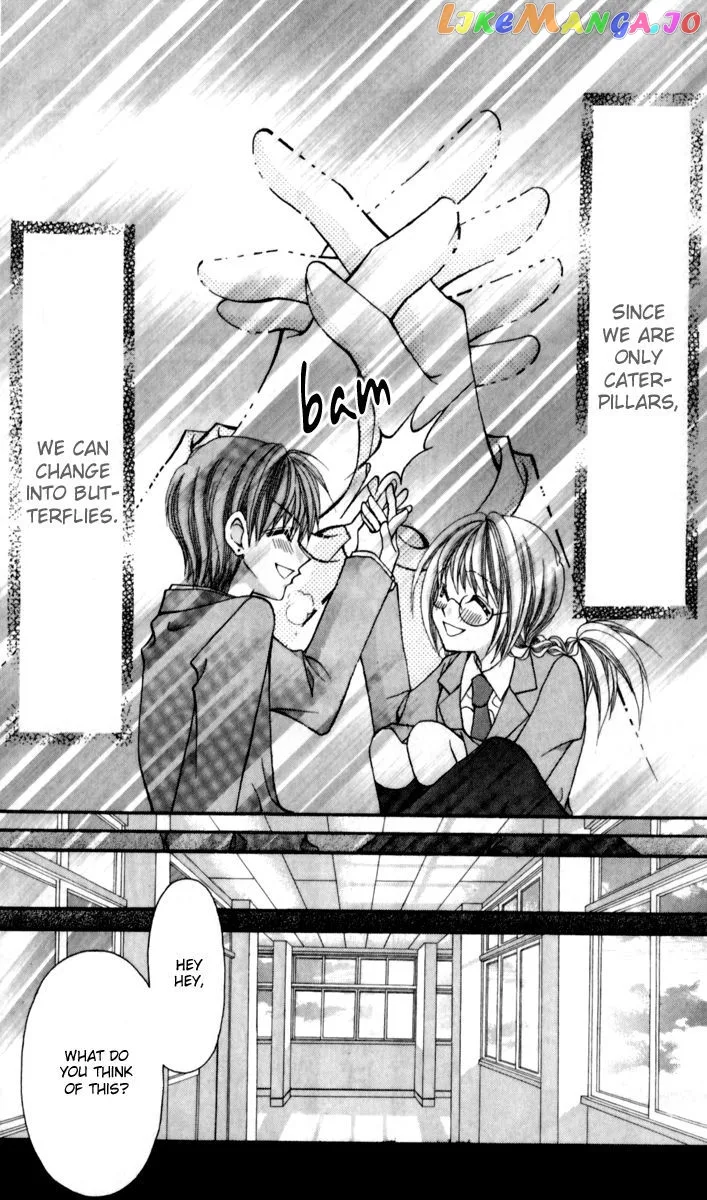 Ageha 100% Chapter 17 page 32