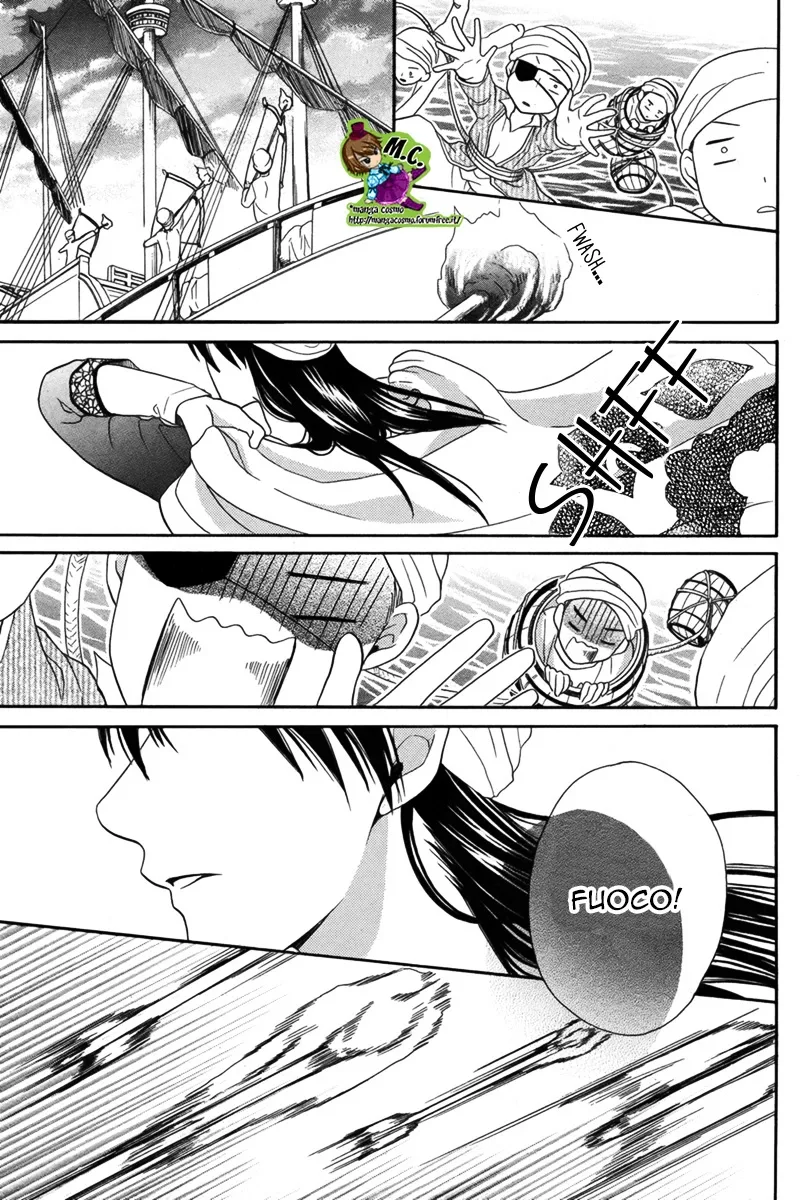 Sabaku no Harem Chapter 13 page 27