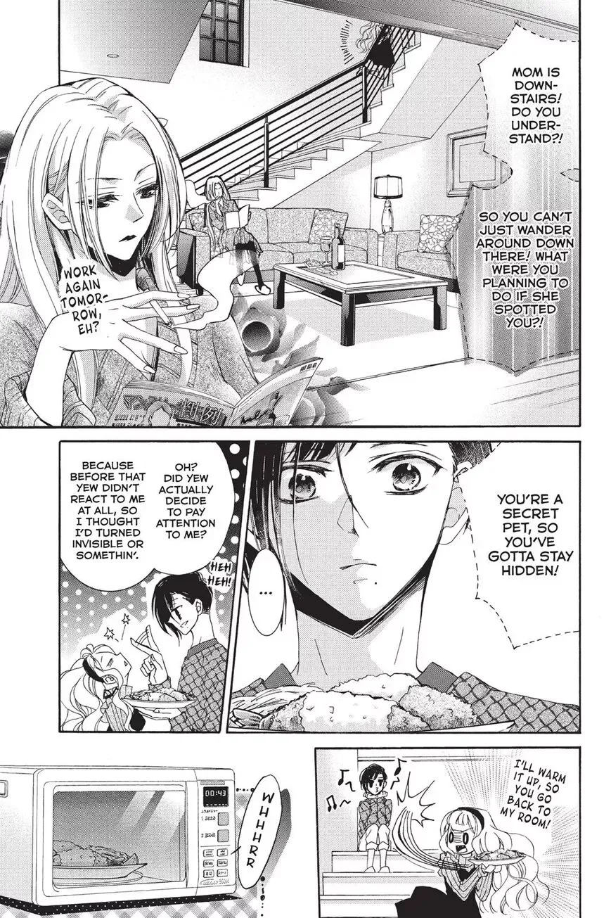 Kurohyou to 16-sai Chapter 20 page 7