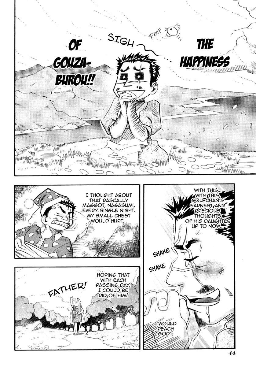 Seto no Hanayome Chapter 22 page 2