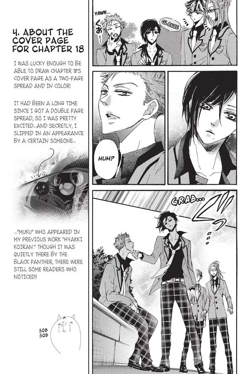 Kurohyou to 16-sai Chapter 20 page 9