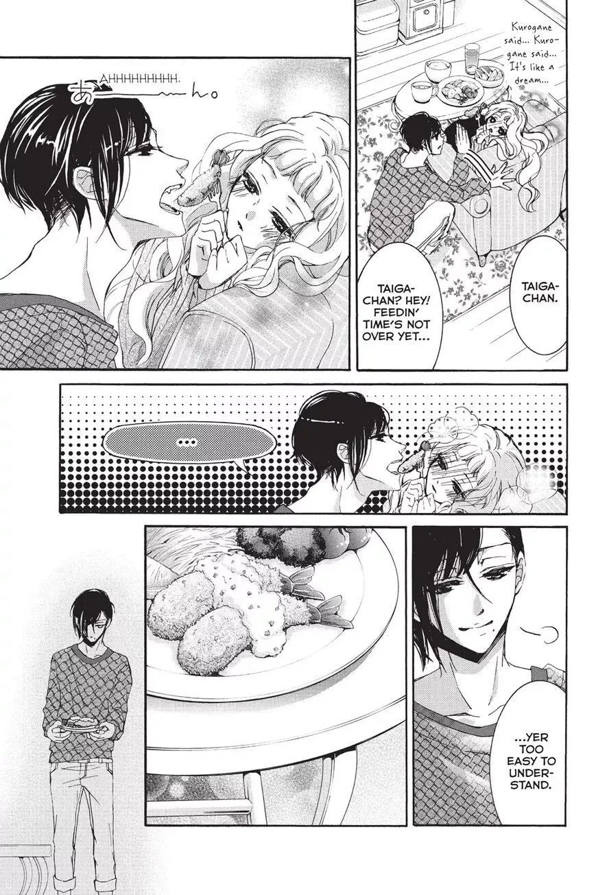 Kurohyou to 16-sai Chapter 20 page 5