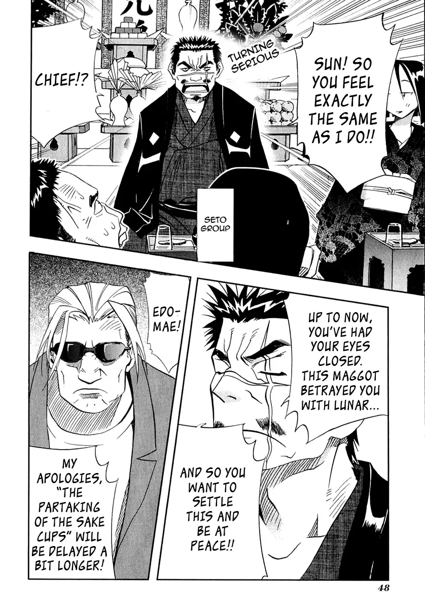 Seto no Hanayome Chapter 22 page 6
