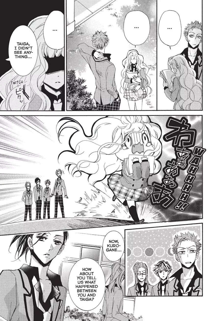 Kurohyou to 16-sai Chapter 20 page 15