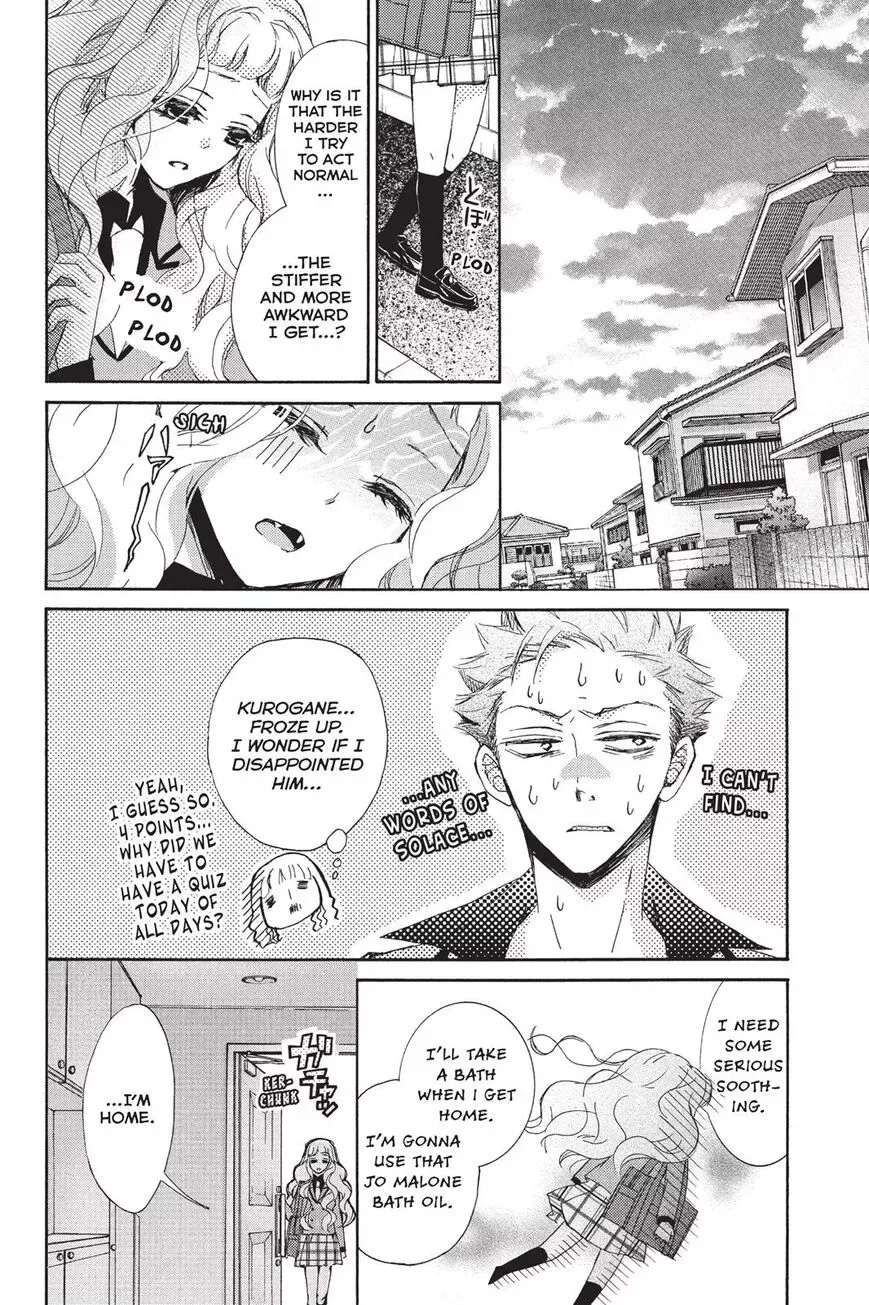 Kurohyou to 16-sai Chapter 20 page 16