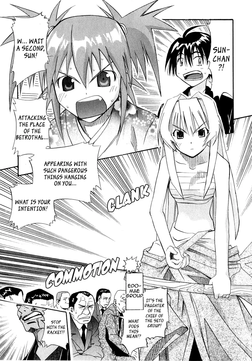 Seto no Hanayome Chapter 22 page 5