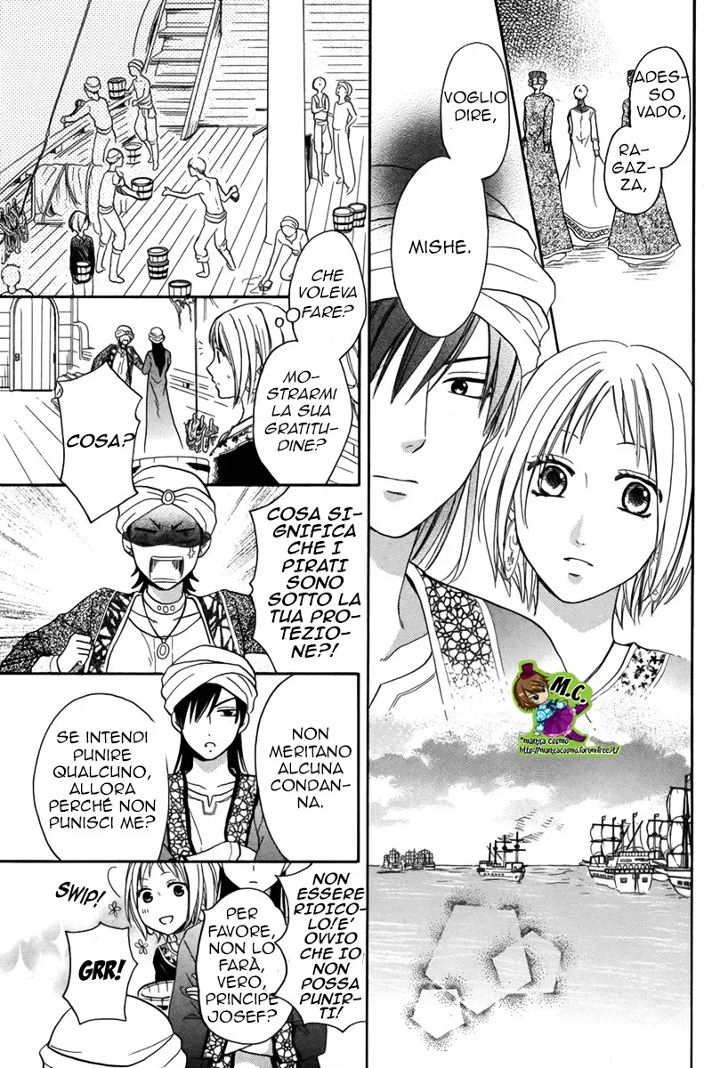 Sabaku no Harem Chapter 13 page 36