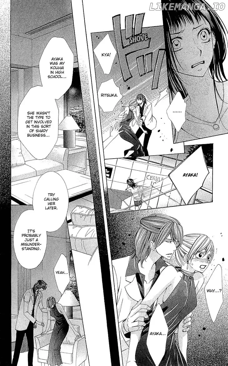 Cosplay Deka Chapter 10.5 page 43