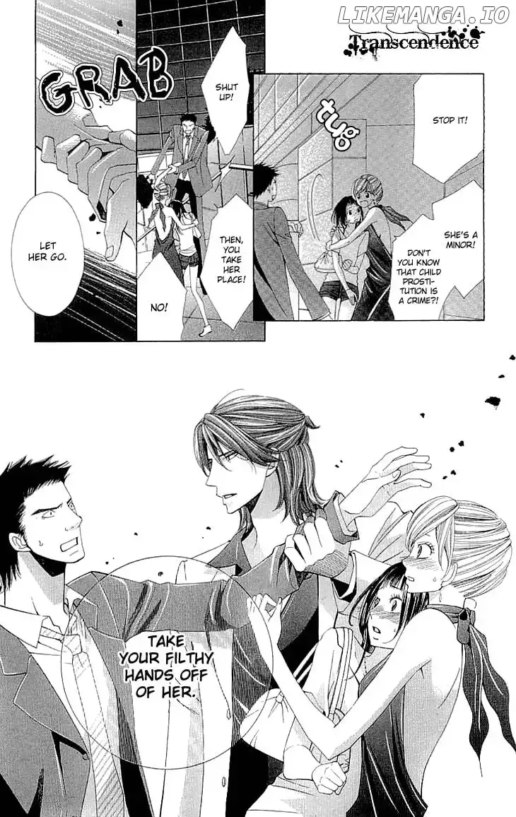 Cosplay Deka Chapter 10.5 page 40