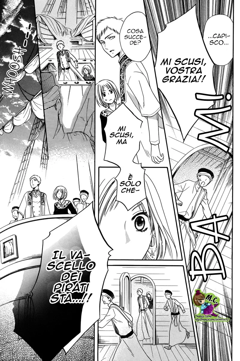 Sabaku no Harem Chapter 13 page 29