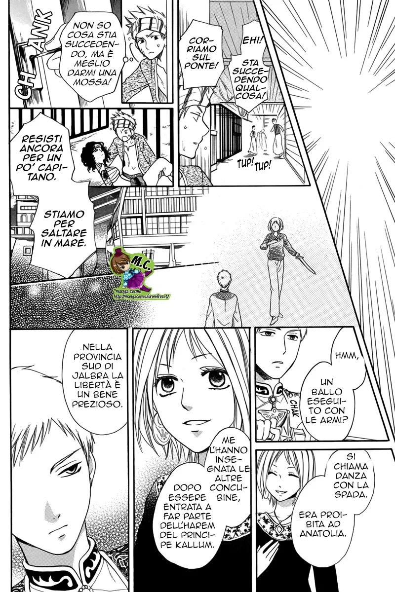 Sabaku no Harem Chapter 13 page 28