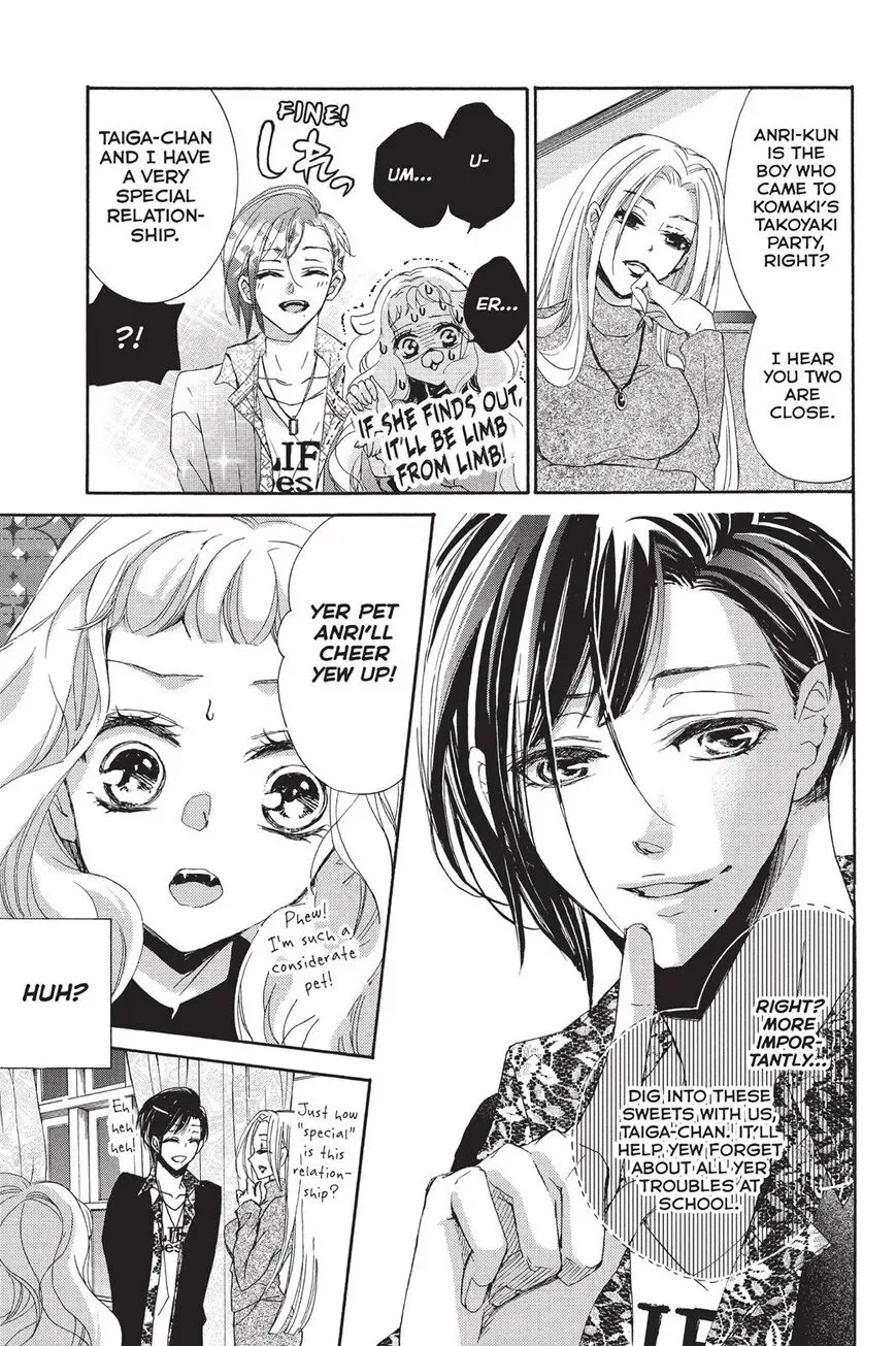 Kurohyou to 16-sai Chapter 20 page 19