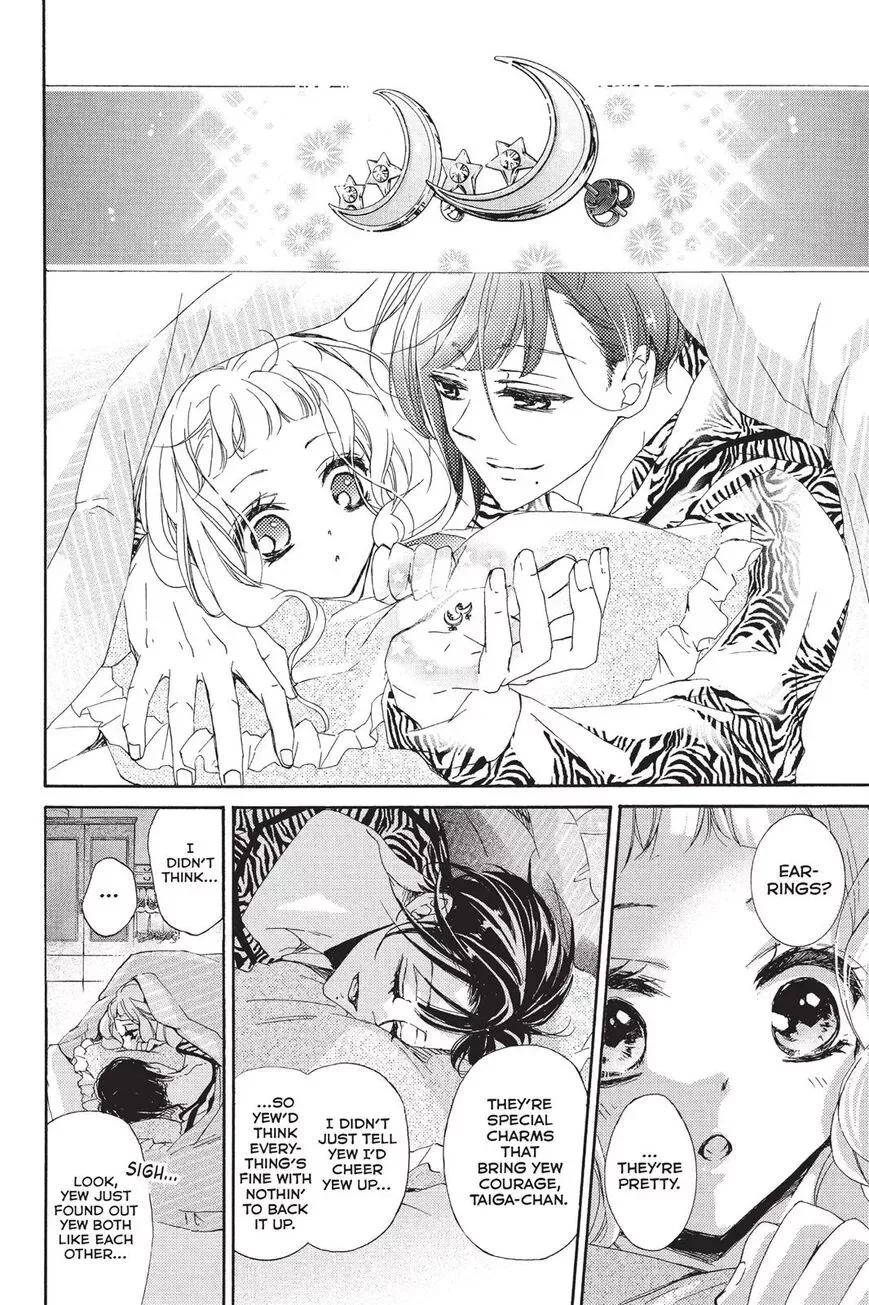 Kurohyou to 16-sai Chapter 20 page 28