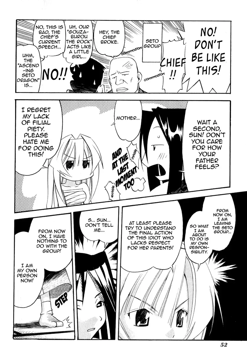 Seto no Hanayome Chapter 22 page 10