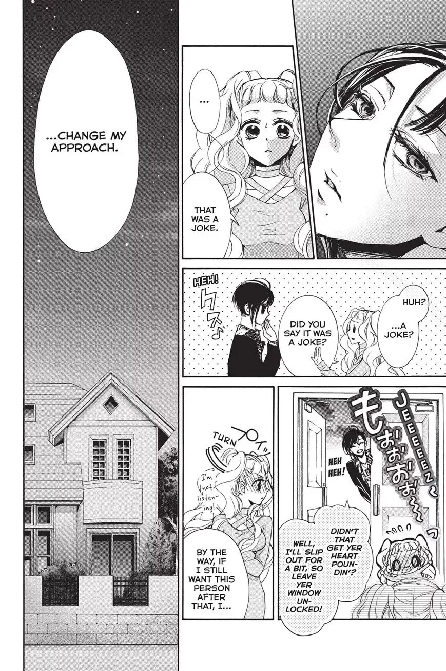 Kurohyou to 16-sai Chapter 20 page 24