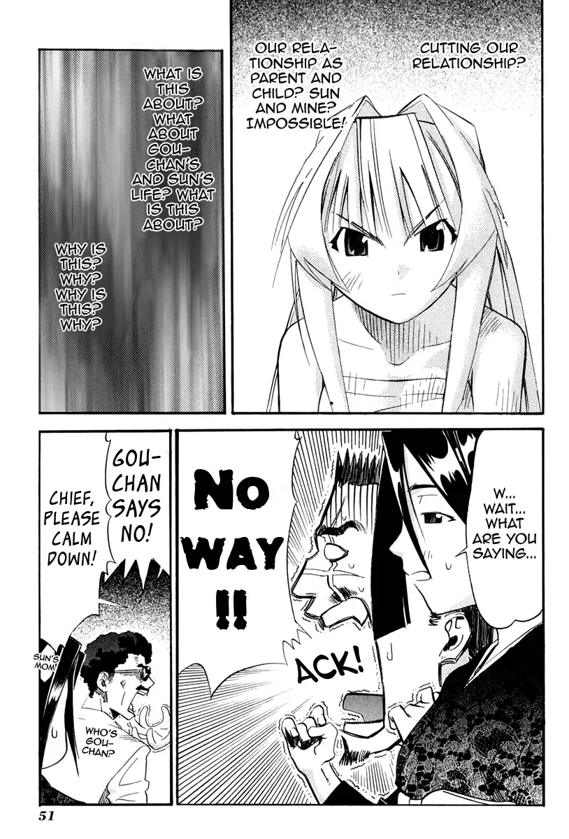 Seto no Hanayome Chapter 22 page 9