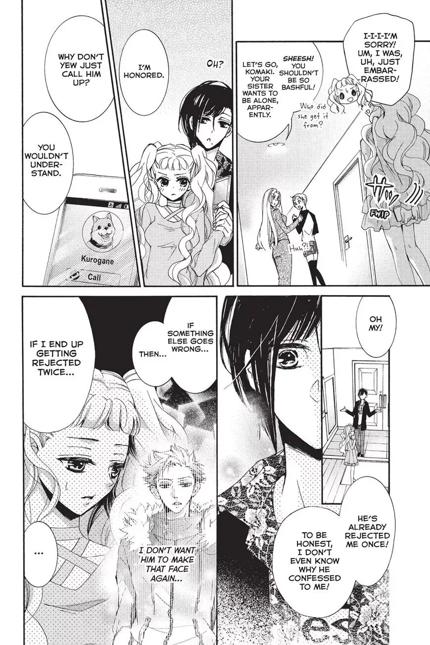 Kurohyou to 16-sai Chapter 20 page 22