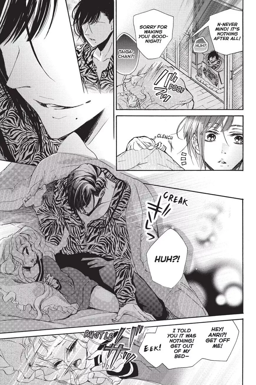 Kurohyou to 16-sai Chapter 20 page 27