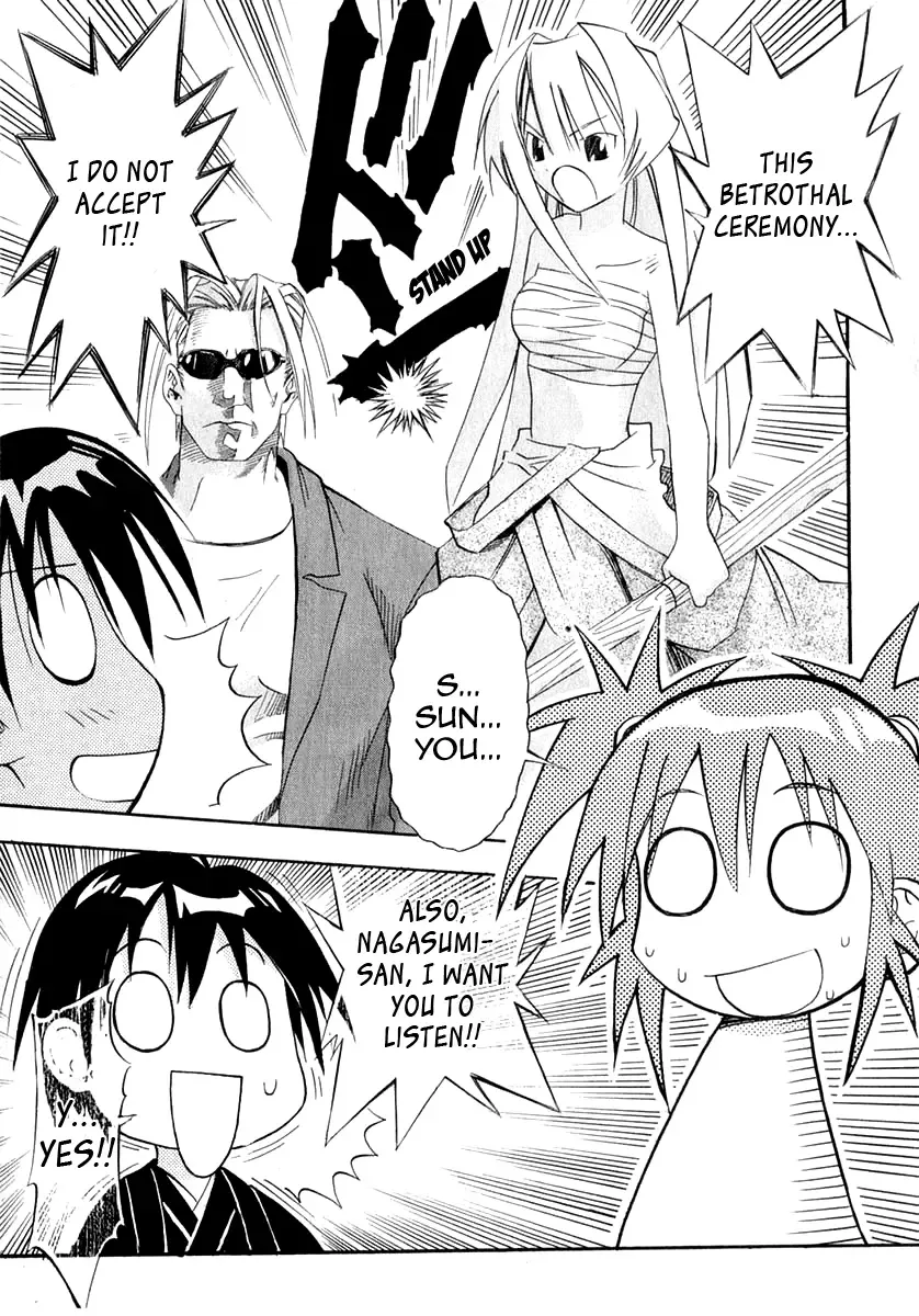 Seto no Hanayome Chapter 22 page 11