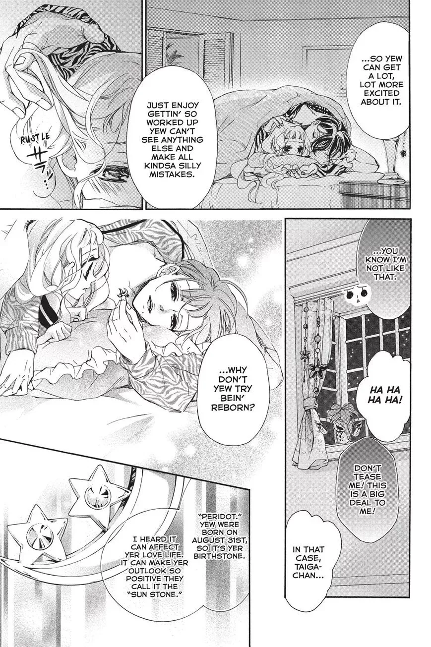 Kurohyou to 16-sai Chapter 20 page 29