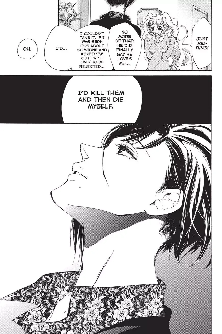 Kurohyou to 16-sai Chapter 20 page 23