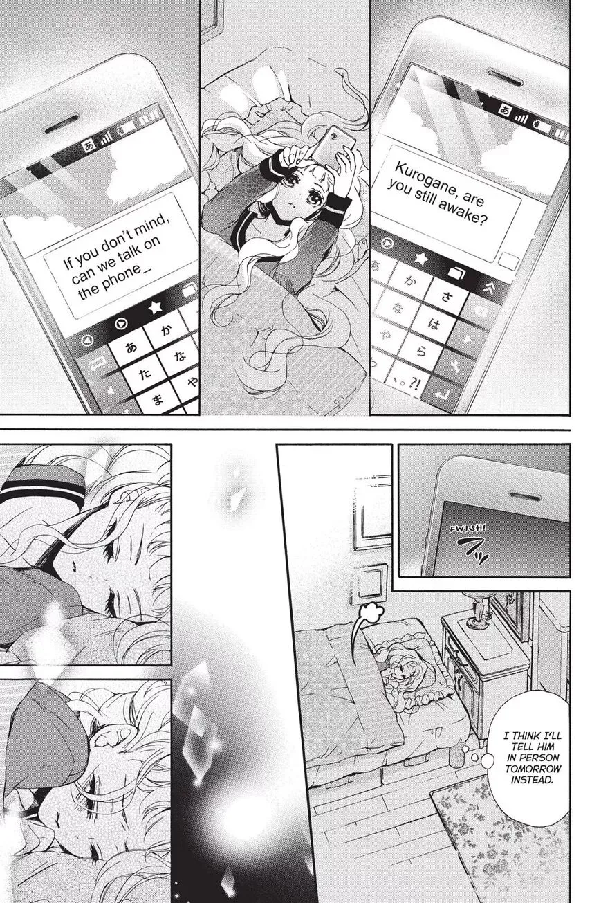 Kurohyou to 16-sai Chapter 20 page 25