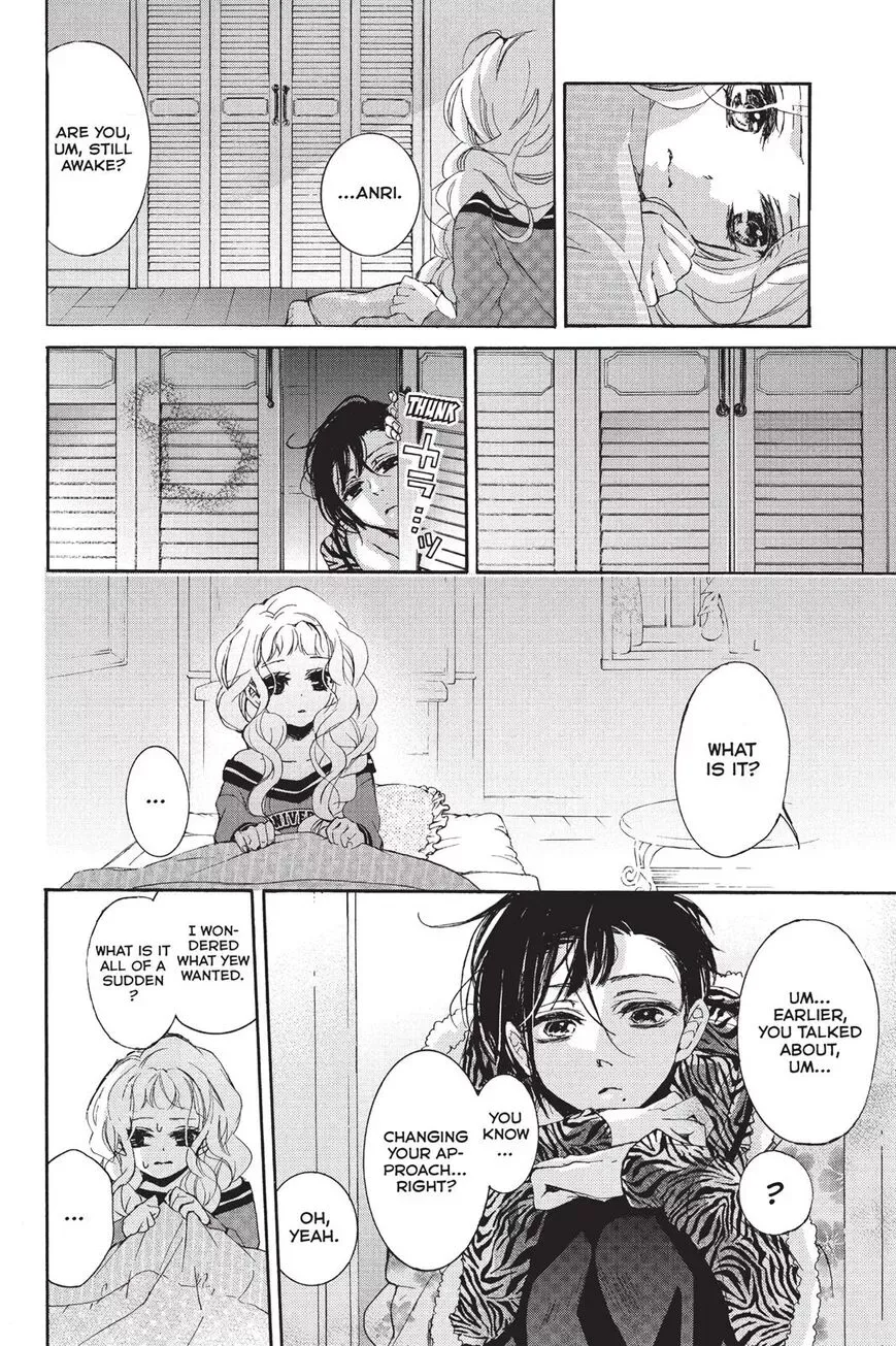 Kurohyou to 16-sai Chapter 20 page 26