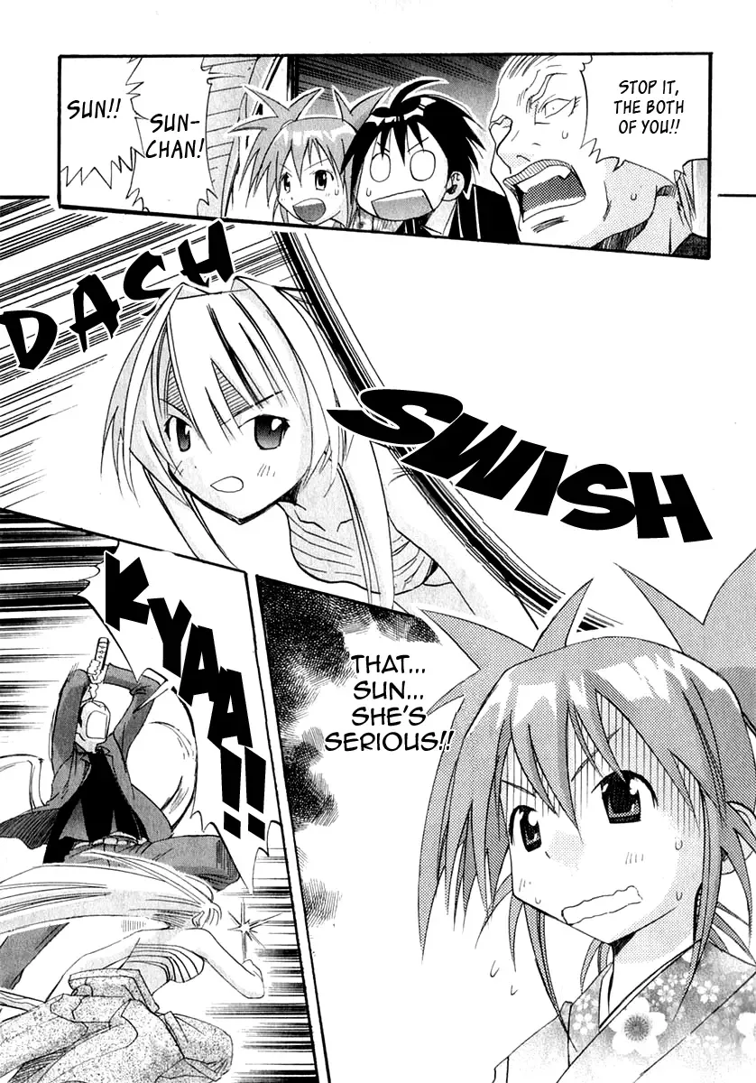 Seto no Hanayome Chapter 22 page 15
