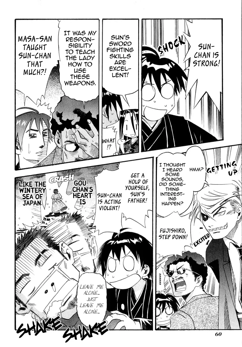 Seto no Hanayome Chapter 22 page 18