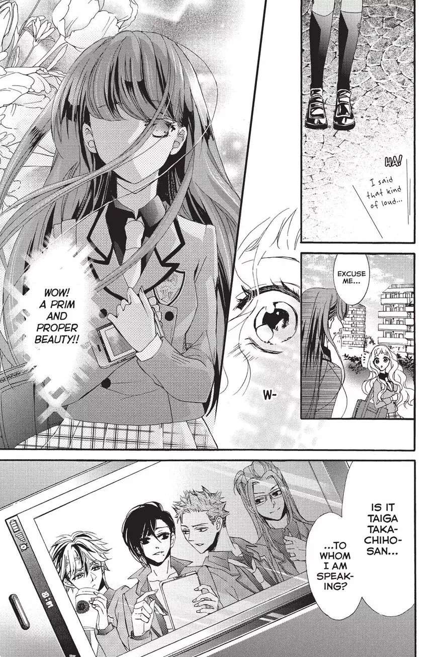 Kurohyou to 16-sai Chapter 20 page 35